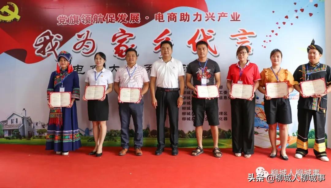 明星品牌代言费背后的趣事与情感纽带