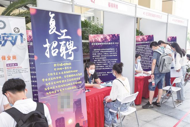 临西厂子最新招聘资讯,小巷中的隐藏宝藏,等你来探索!