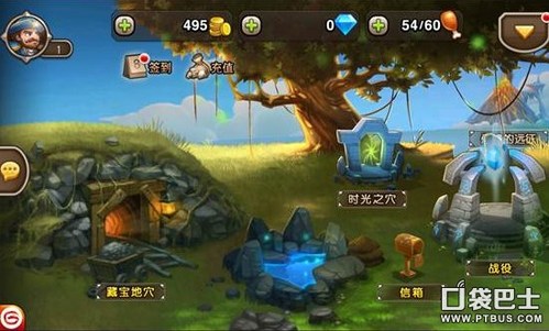 最新开启版本传奇,小巷中的隐藏宝藏