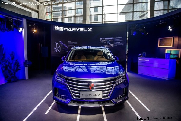 荣威光之翼,探寻自然美景的翅膀,启程心灵的旅程