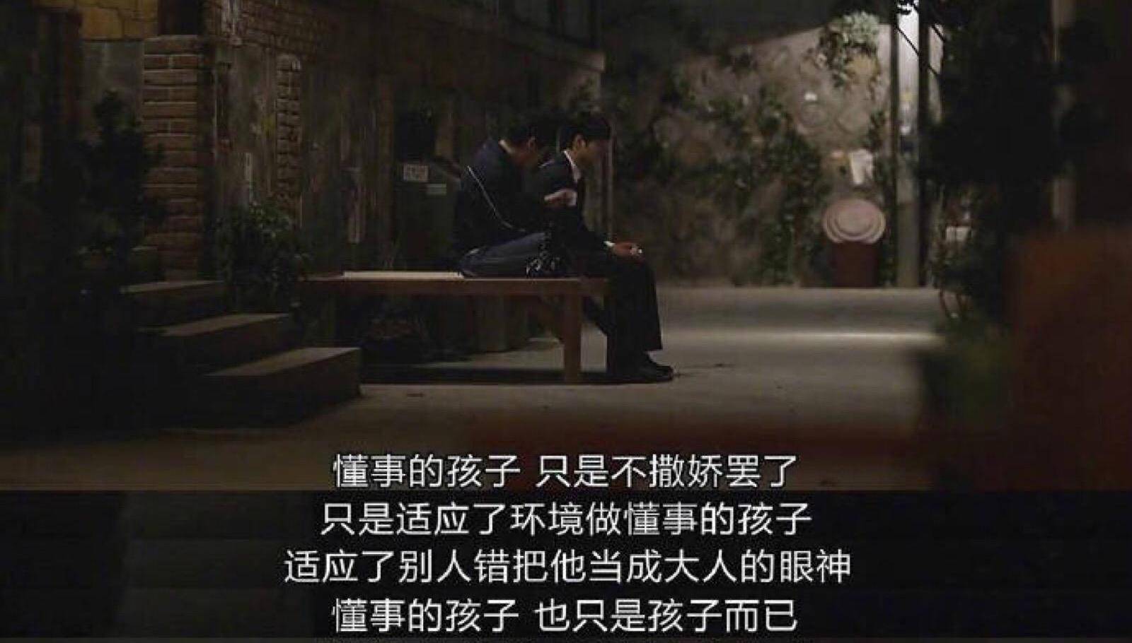 明星的葡萄,一种文化现象的深度解读