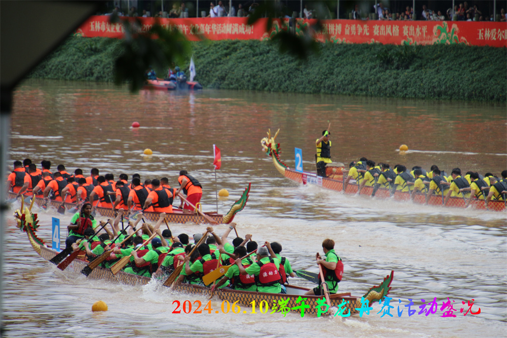 2017福州龙舟比赛的盛况与影响