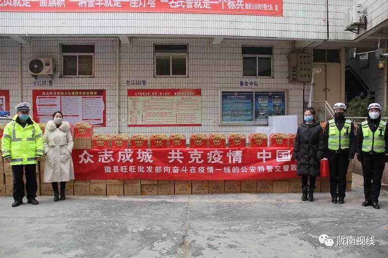 陇南最新疫情通报