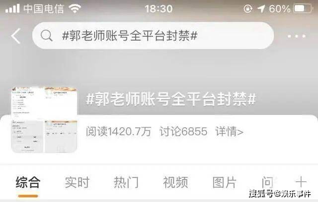 最新李毅吧漂流瓶截图,网络时代的独特记忆