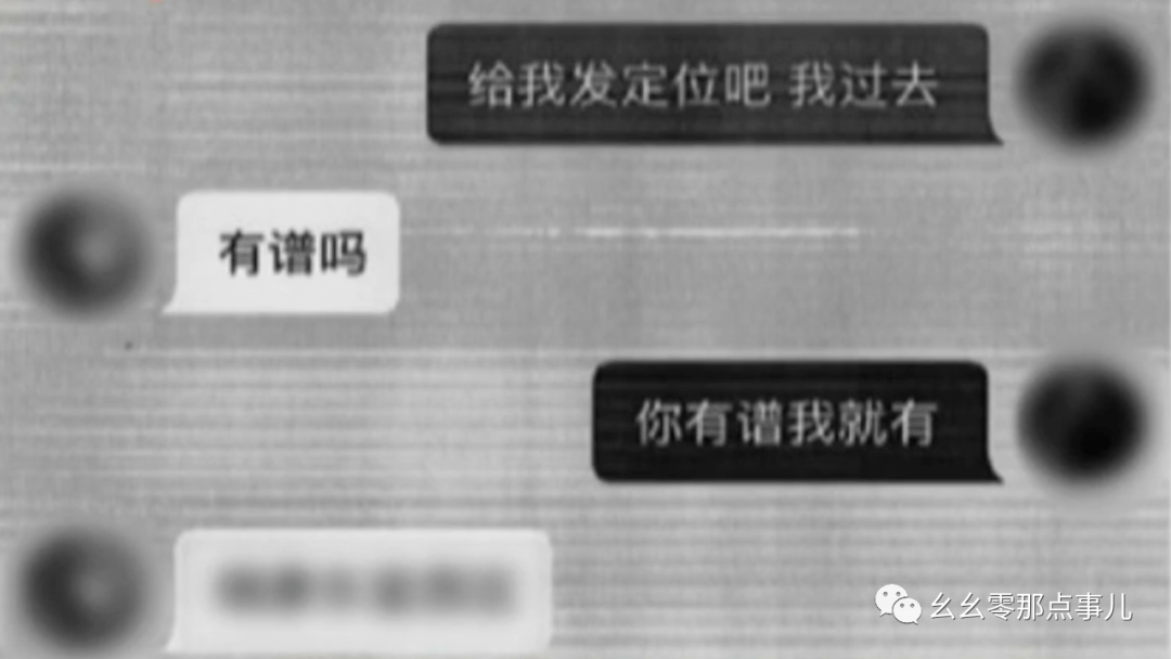 最新李毅吧漂流瓶截图,网络时代的独特记忆