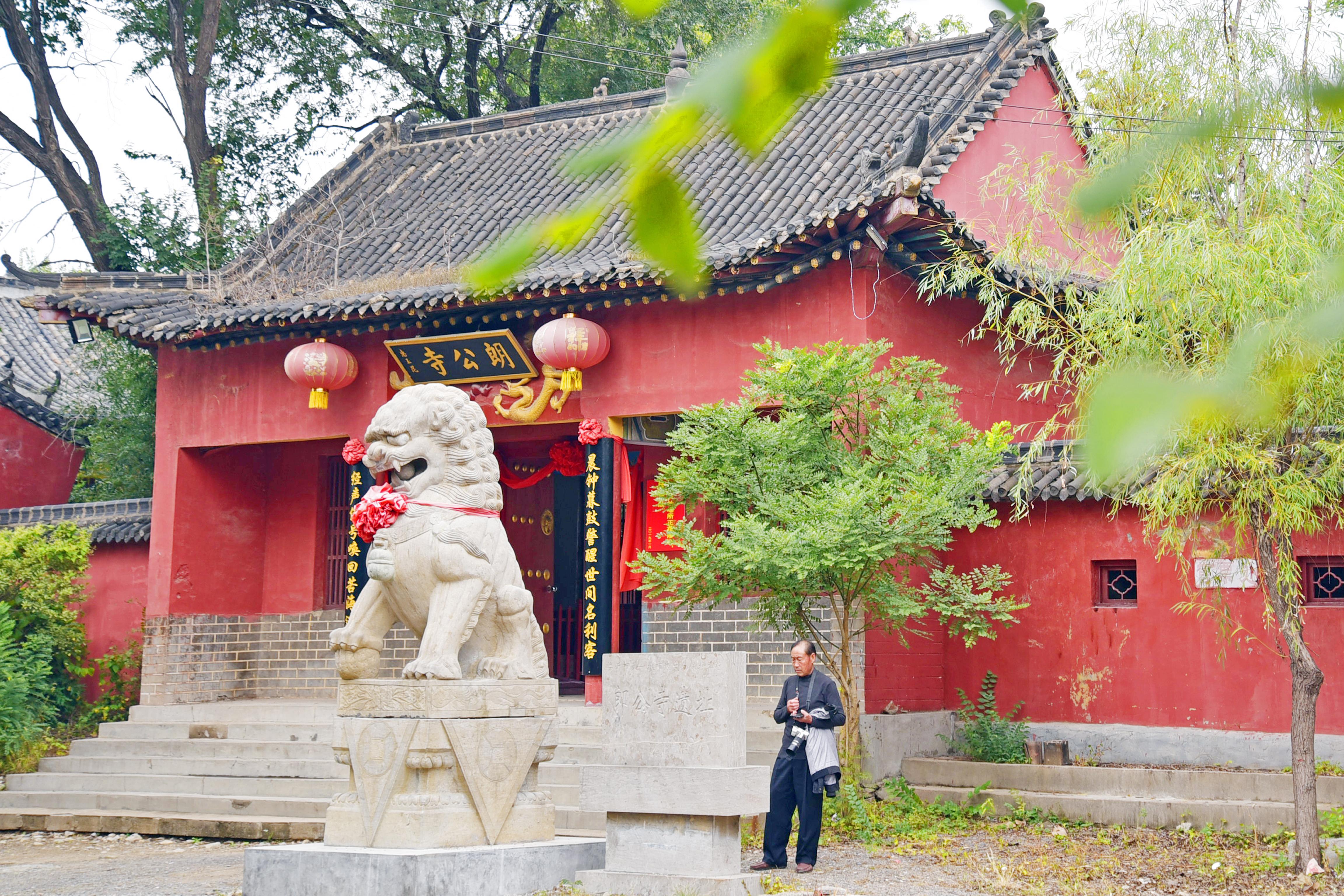 兰陵酒大全价格及图片,深度解析与观点阐述