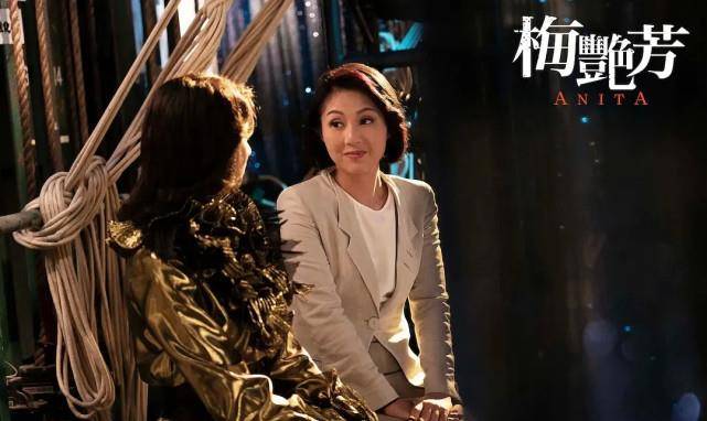 风华绝代电影,高科技的魅力与未来体验