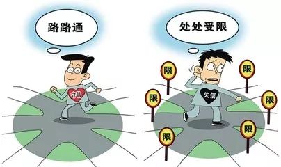 银川最新失信人员名单背后的故事,小巷中的隐藏特色小店