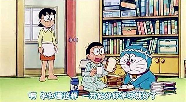 动漫吃货,从屏幕到现实,用励志的力量塑造自信与成就