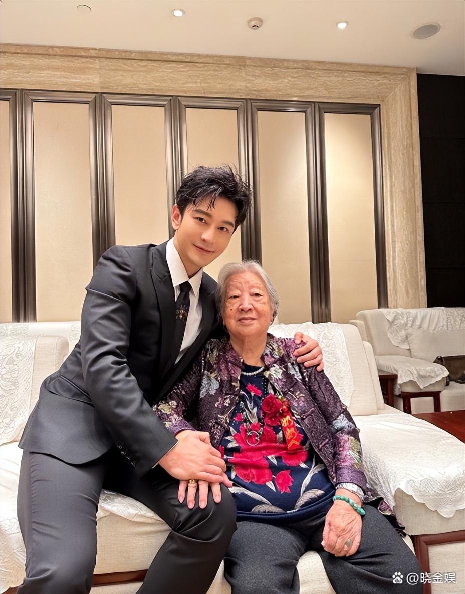 黄晓明杨颖最新消息