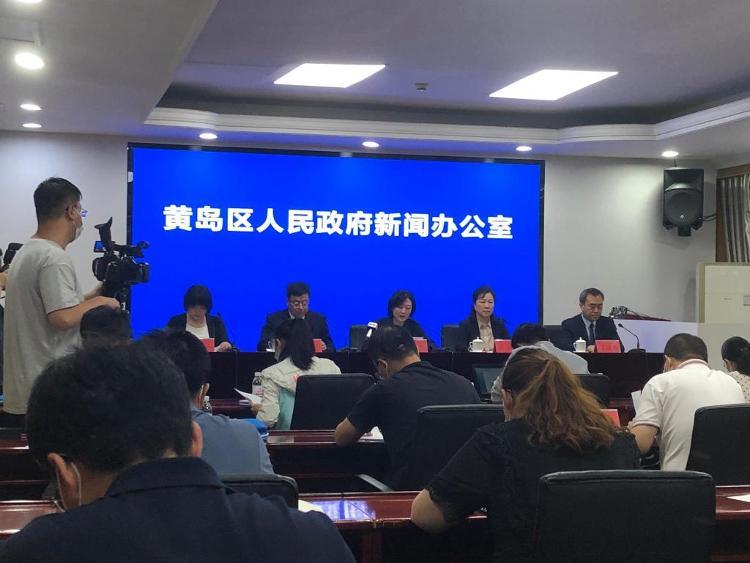 黄岛新增病例信息,最新动态与深度解析