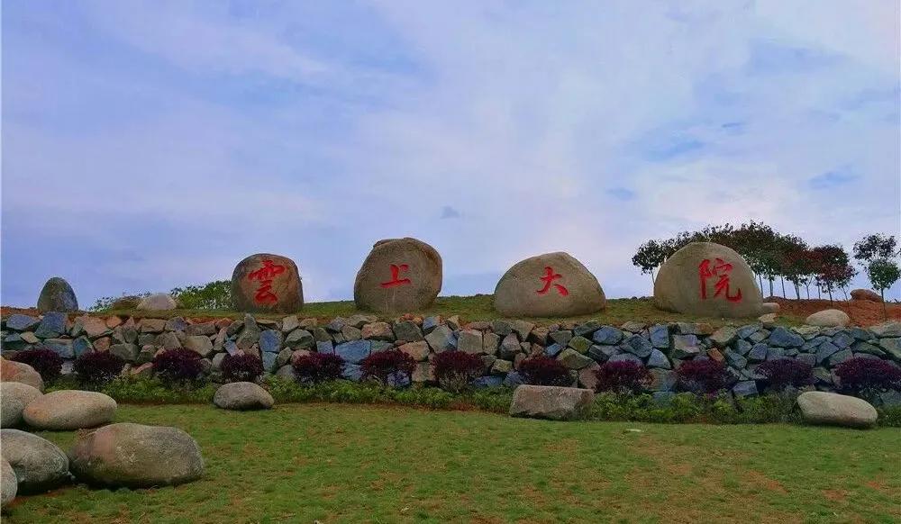 工人大院演员表——那些塑造时代印记的演员们