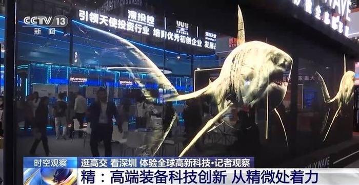 漏鸟电影——科技巨献,重塑观影体验之旅