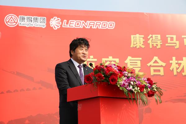 重磅消息中国商飞即将上市,开启航空产业新篇章!🚀