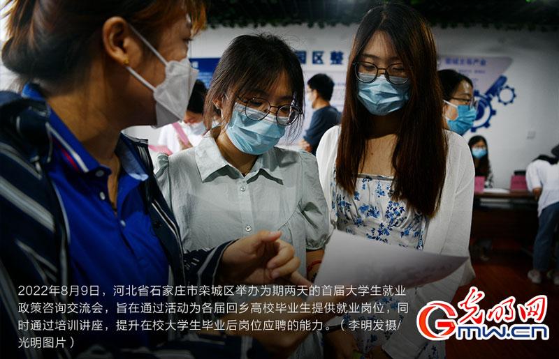 栾城网最新招聘信息,科技引领未来,轻松求职新体验