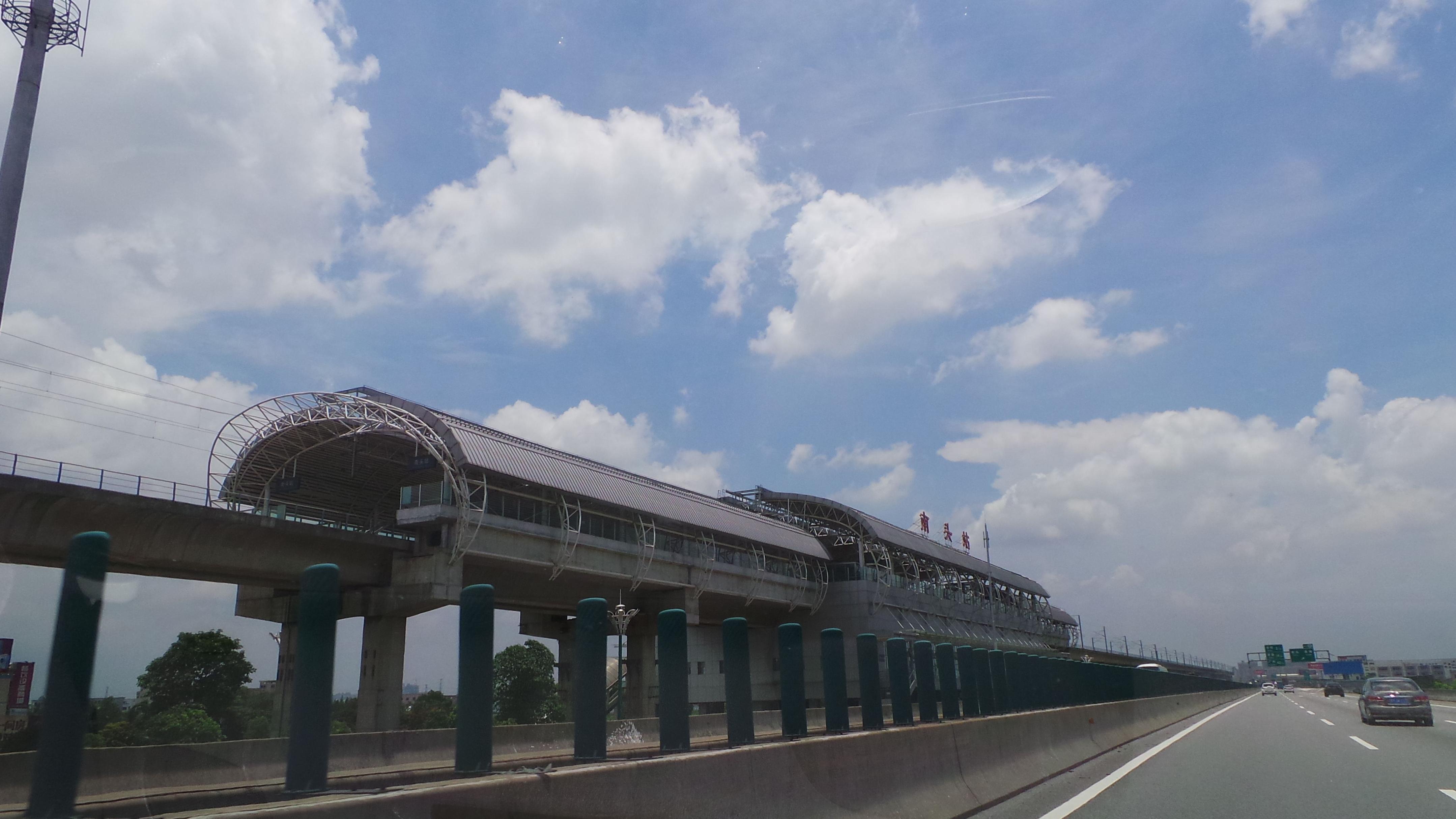 中山轨道交通最新消息