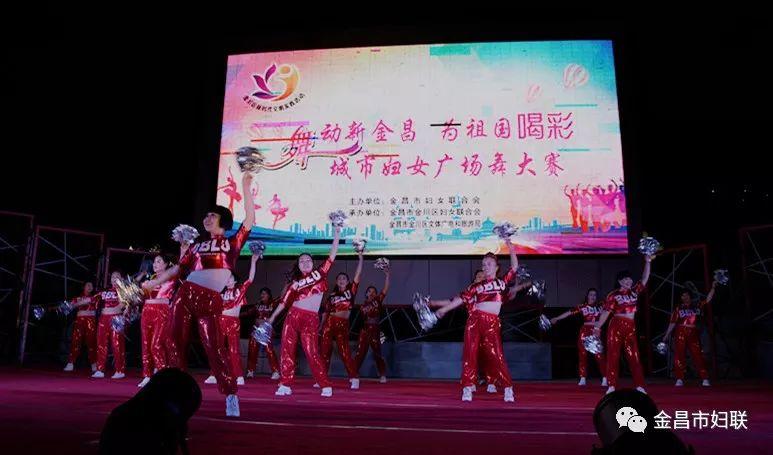 QQ炫舞最新版,舞动青春的虚拟乐园