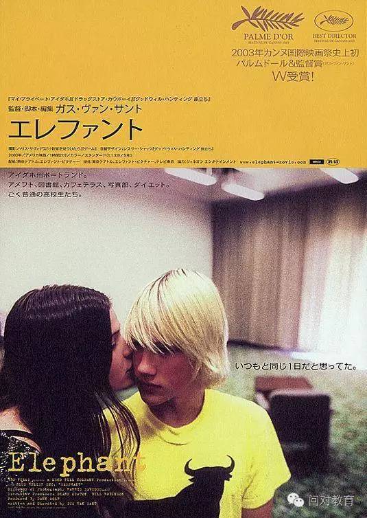 甜涩之爱,电影中的励志故事与自我成长之旅