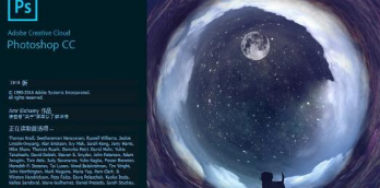 🔥最新PS软件🔥—— 掀起设计界的革命风暴!
