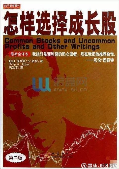 写给室友的三行情书,在奋斗路上的自信与成长