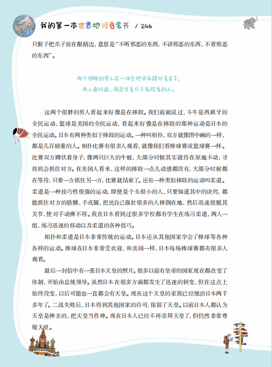 写给室友的三行情书,在奋斗路上的自信与成长