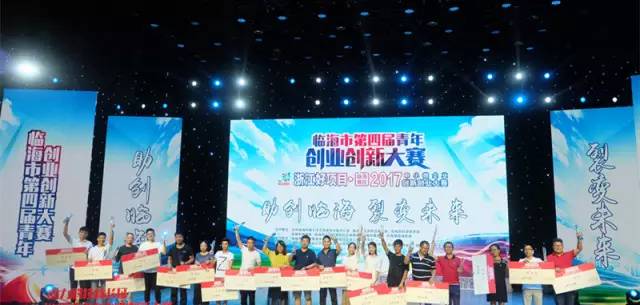 NECL比赛的高科技产品介绍——重塑未来的科技盛宴