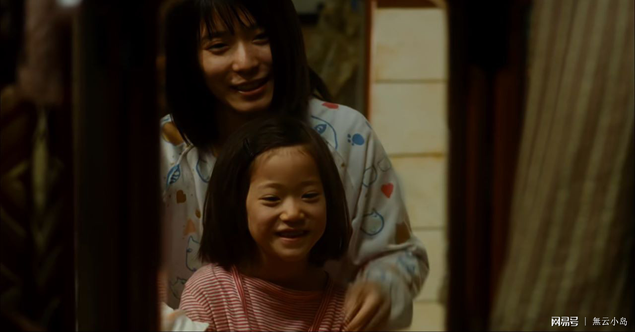 上原亚衣电影,小巷深处的电影宝藏