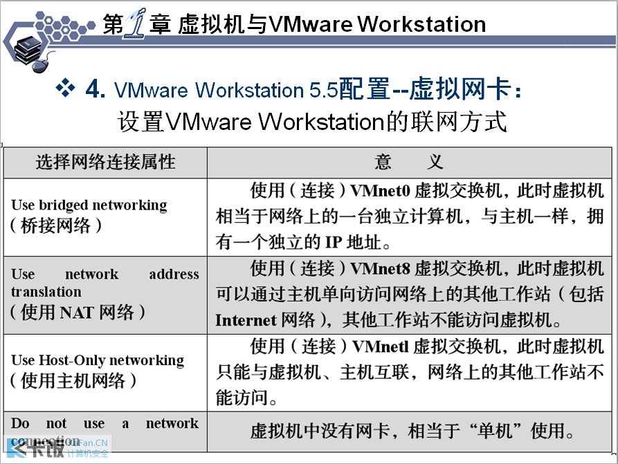 Wiboxls最新版下载,深度探讨与观点阐述
