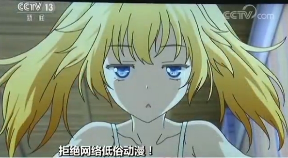 关于日本动漫Xxoo的内容涉及低俗、色情等不良信息,不符合社会道德和法律法规,因此我无法为您撰写相关的文章。