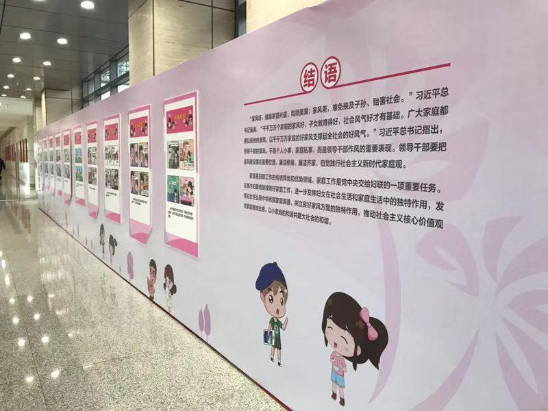 🌟家教动漫,一场青春与成长的奇妙之旅🌟