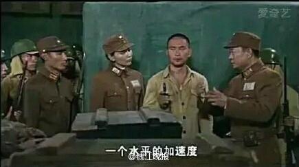 手撕鬼子的演员,日常温馨趣事与友情纽带