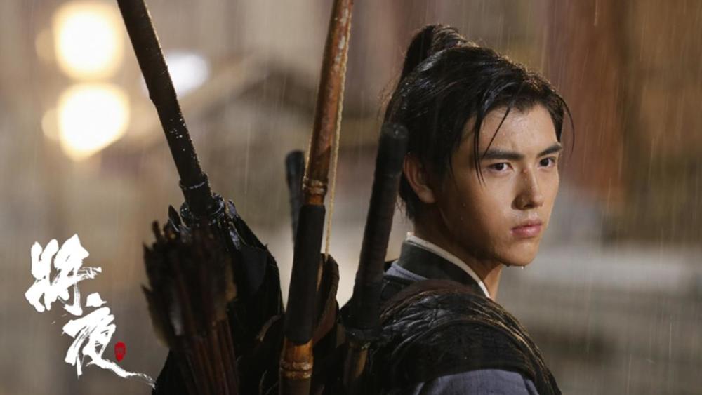 将夜 演员表,详细步骤指南