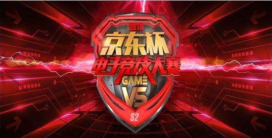 比赛德鲁伊——高科技赋能,重塑竞技体验