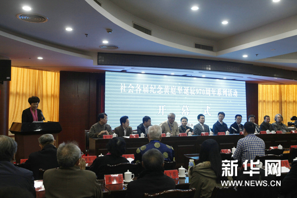 江西修水最新新闻报道