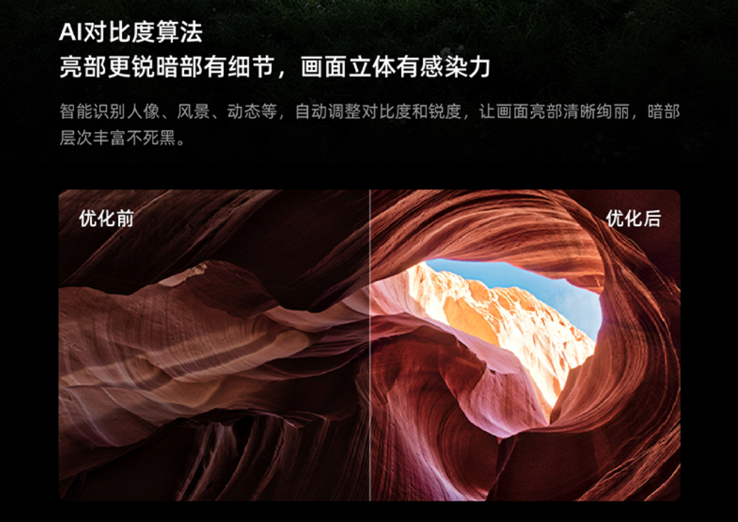 海信电视标志图片,获取与识别指南