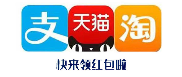 🔥淘宝最新漏洞曝光🔥揭秘省钱秘籍,轻松开启省钱模式!