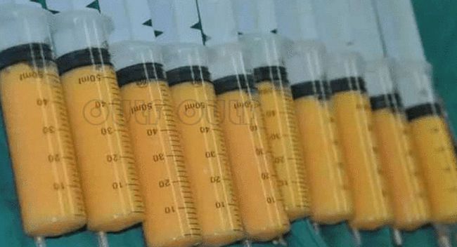 丹红注射价格探秘,小巷深处的特色宝藏