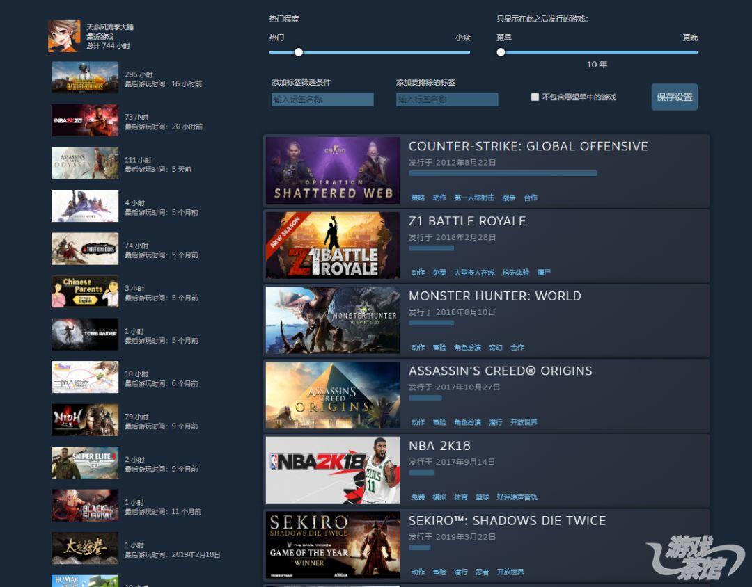 绝地求生最新动态,游戏发展的多维度探讨