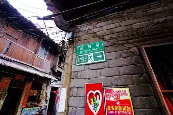 探索小巷深处的股票研究秘境,一家特色小店的独特魅力