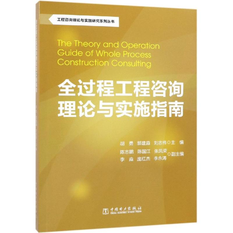 最新理论影片在线观看步骤指南