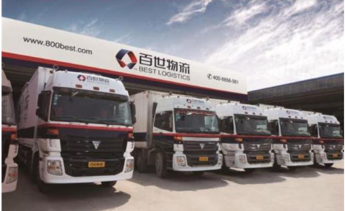 百世快递上市了吗?一探究竟