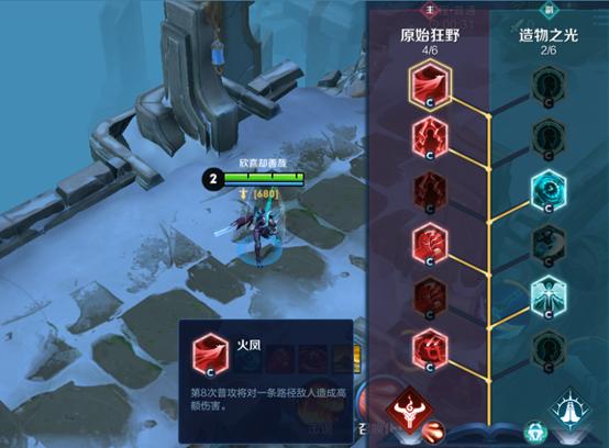 王者荣耀脚本新版本,自然之旅的召唤,内心的平静与冒险的浪漫