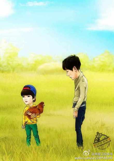 动漫查询,一段温馨的探宝之旅