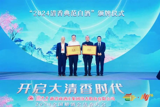 亿田上市,机遇与挑战并存