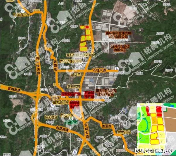 重庆走马区规划更新步骤指南