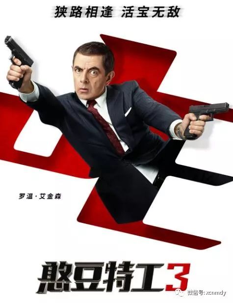 憨豆新作上映,掀起喜剧狂潮的三大看点