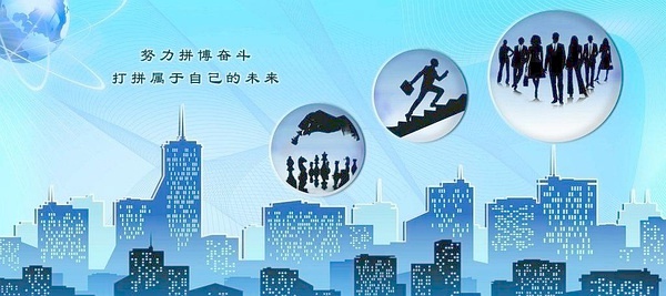 万州兼职招聘信息,时代背景下的兼职热潮