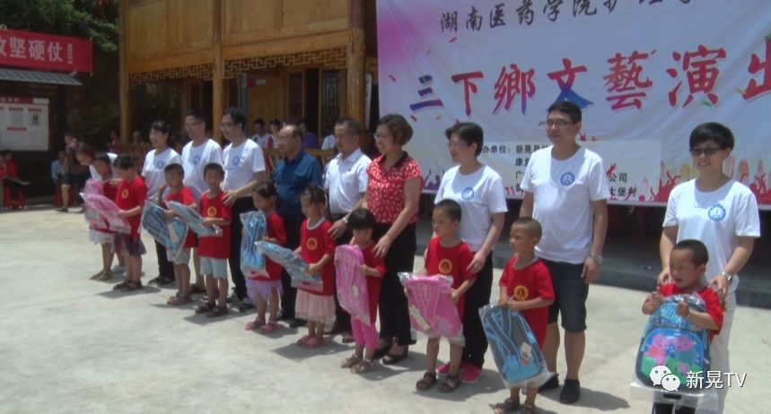 湖南医药学院最新动态,探索自然美景的治愈之旅