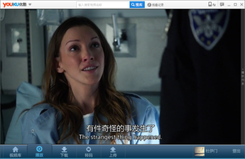 绿箭侠演员表女主角,详细步骤指南