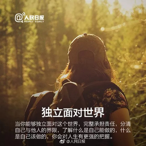 模仿游戏,一部激励我们拥抱变化,自信追梦的电影